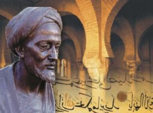 gran_al_andalus