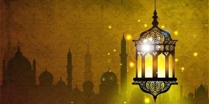 2020-ramazan-ayi-ne-zaman-baslayacak-ramazan-bayrami-ne-zaman-h1575648785-6de819