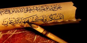 raw_yeni-safak-yazari-kuran-islami-soylemi-ancak-capsiz-insanlarin-eseri_468653658