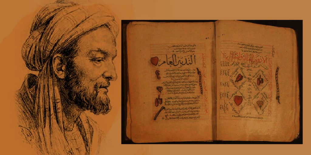 ibni-sinanin-bilim-hakkindaki-fikirleri