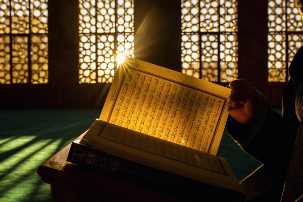 0x0-esmaul-husna-oku-allahin-99-ismi-ve-anlamlari-allahin-isimleri-dinle-ve-sifatlari-fazileti-1618866065715