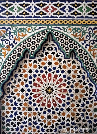 badmatten-ornamenten-uit-marokko-islamitische-kunst.jpg