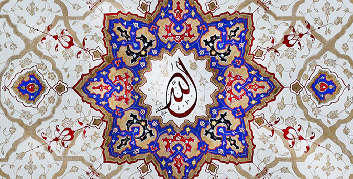 lafzatullah-1-1