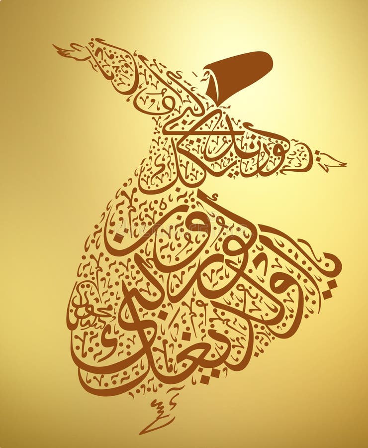 dervish-24753023