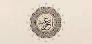 el_afuv-702x336