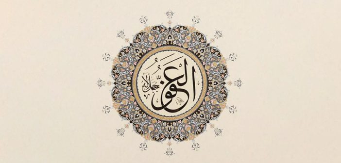 el_afuv-702x336