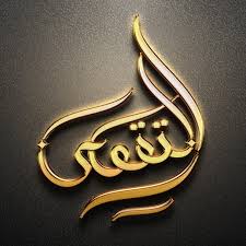 images (13)