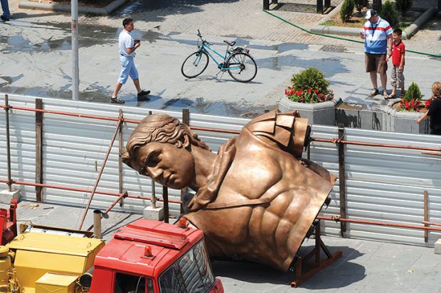 statue_getty_0