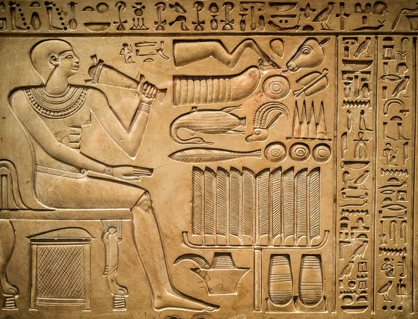 depositphotos_83445756-stock-photo-ancient-egyptian-hieroglyph