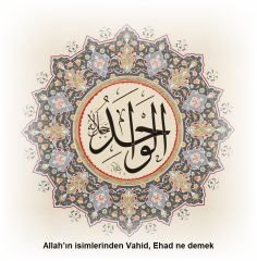 el-vahid-esmaul-husna