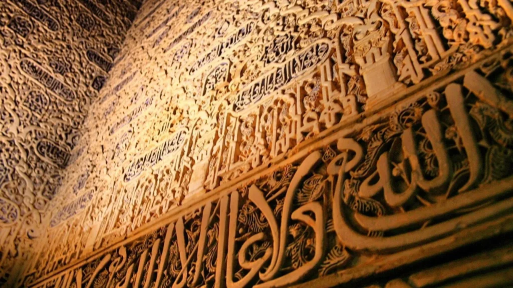 Ashabı-Kiramın-Hayatında-Zikir-Örnekleri