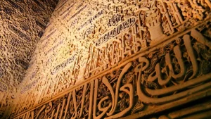 Ashabı-Kiramın-Hayatında-Zikir-Örnekleri