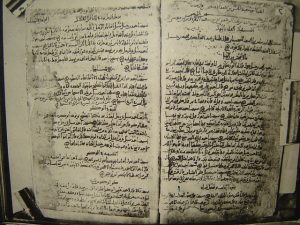 640px-Ibnhanbal