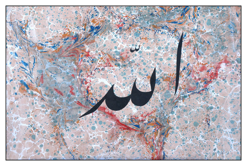 ebru-sanati_1116661