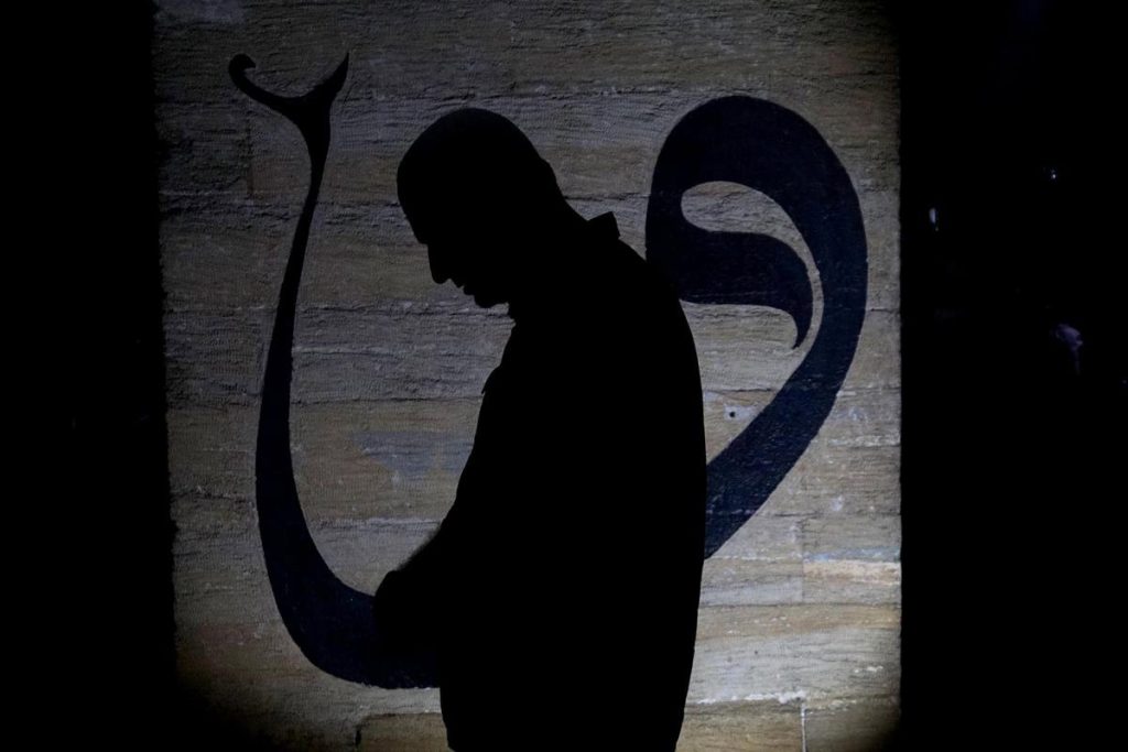 kıraat