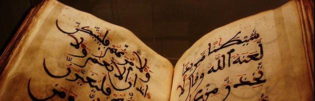 kuran-i-kerimin-yazilmasi-toplanmasi