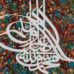 NEBÎ VE RASUL KAVRAMLARI