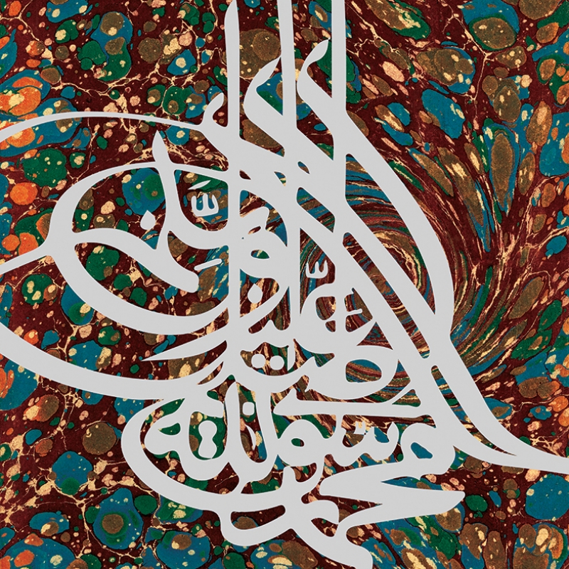 U-osmanli-tugrasi-ve-ebru-osmanli-ve-islami-exclusive-kanvas-tablo1451001242-800