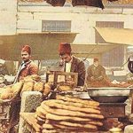 Sükût Vakfı’nın Vakfiyesidir: Hacı Abiye Bir Arzuhal